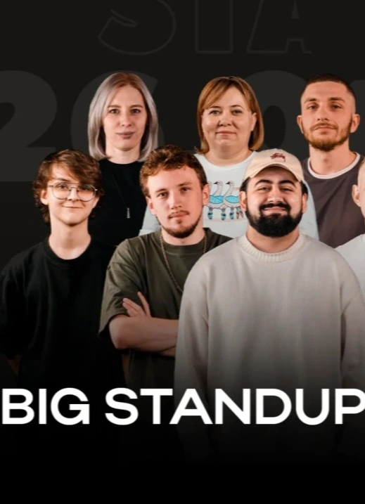Big StandUp