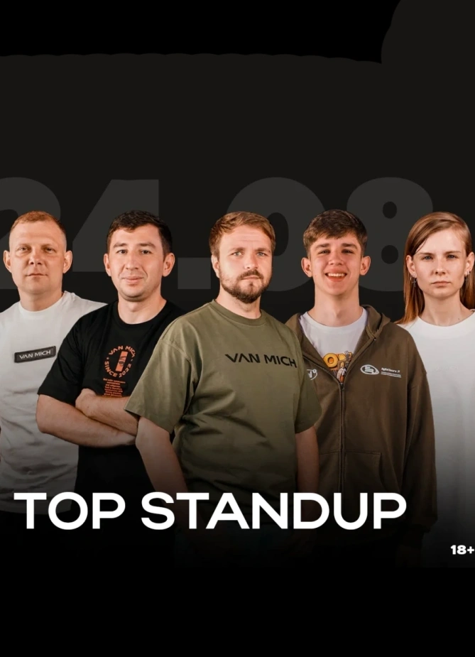 Top StandUp