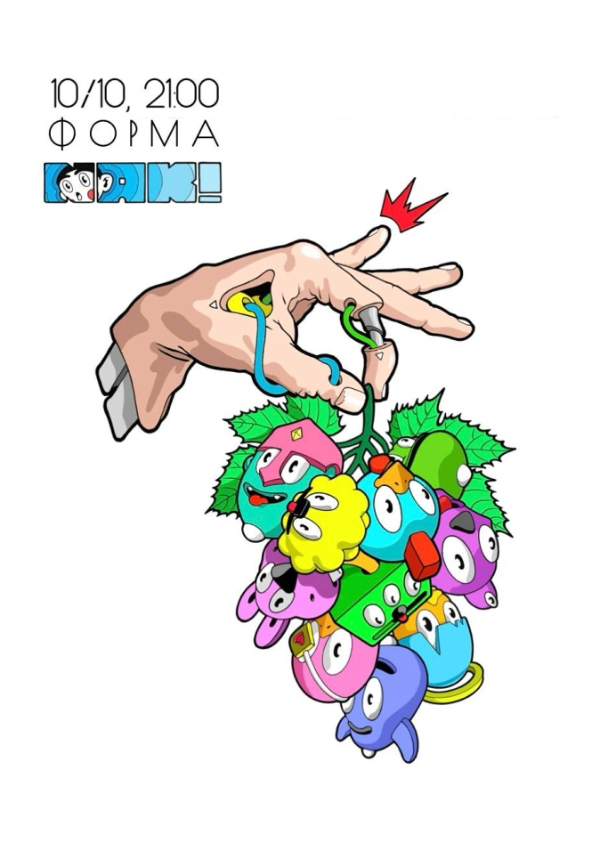 Обложка