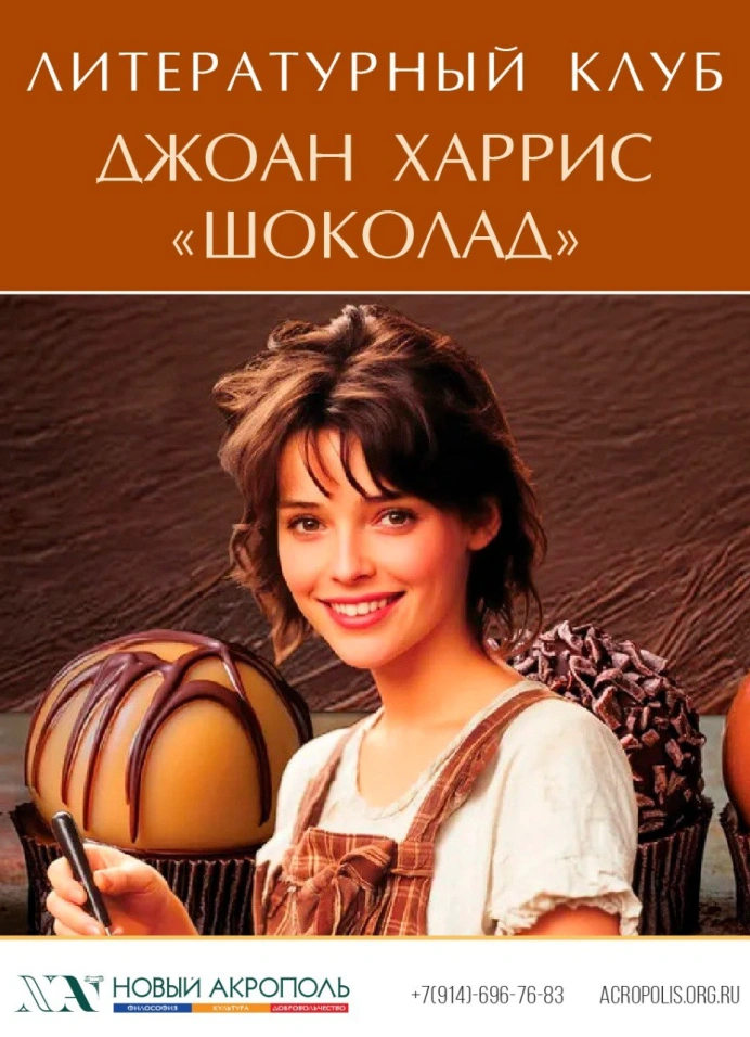 Обложка