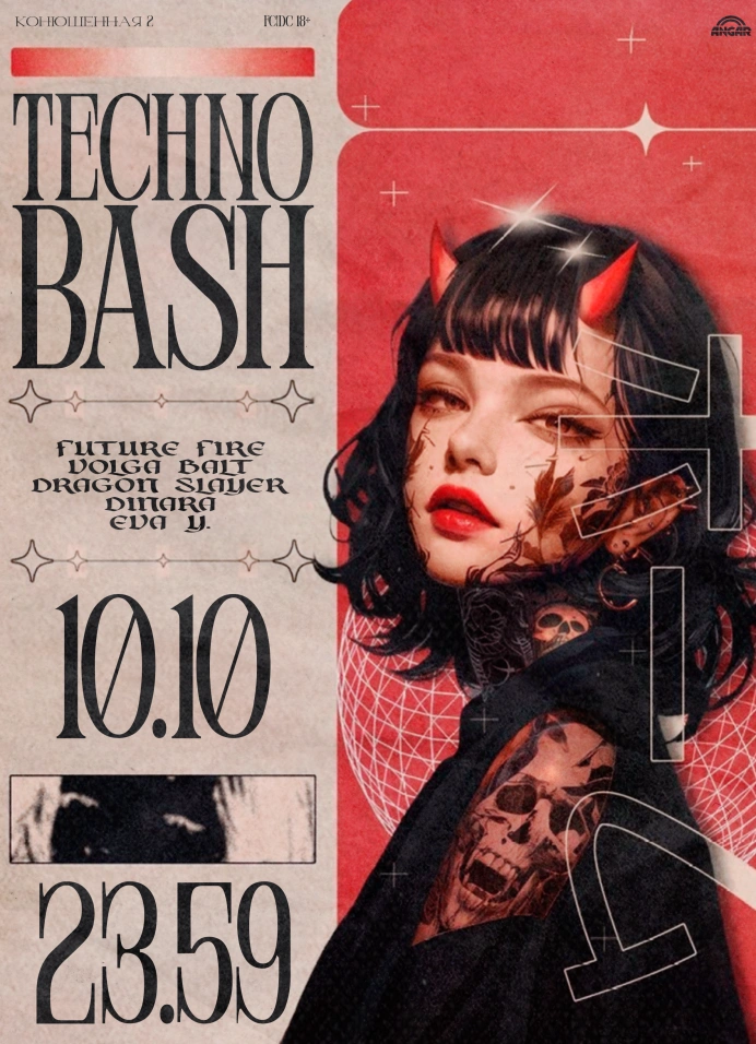 TechnoBash