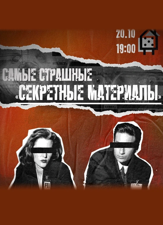 Обложка