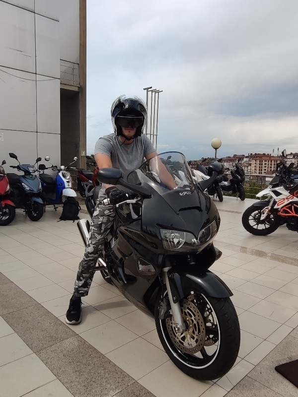 Аватар
