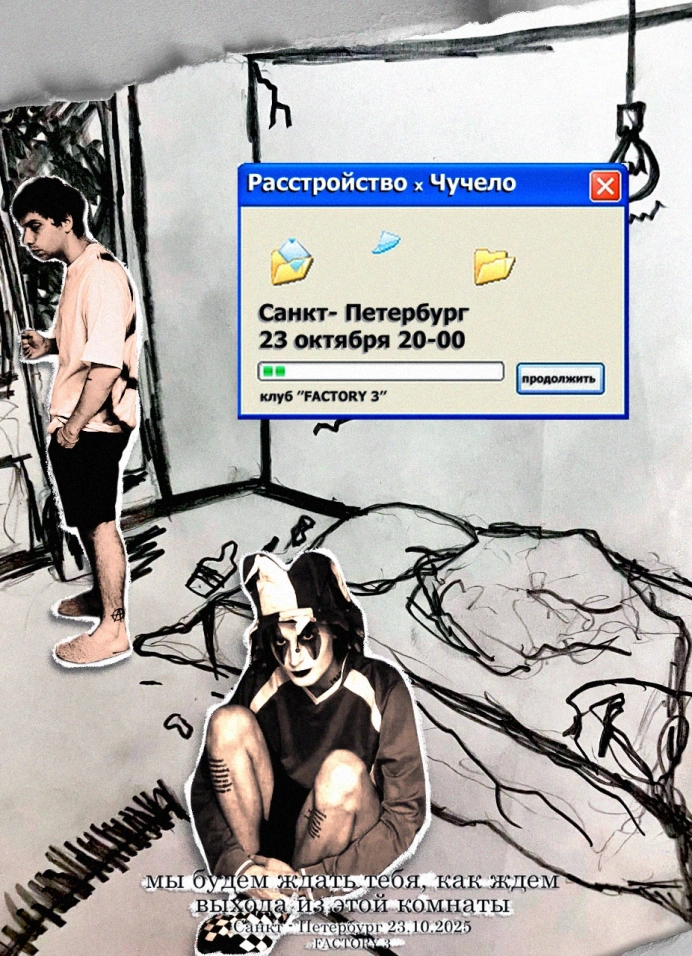 Обложка