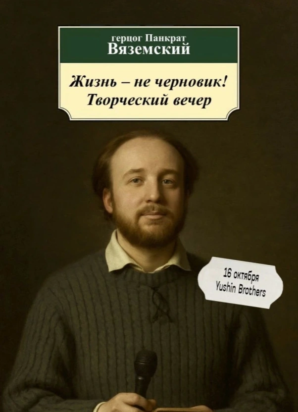 Обложка
