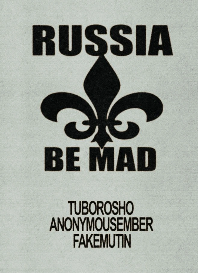 Russia be Mad