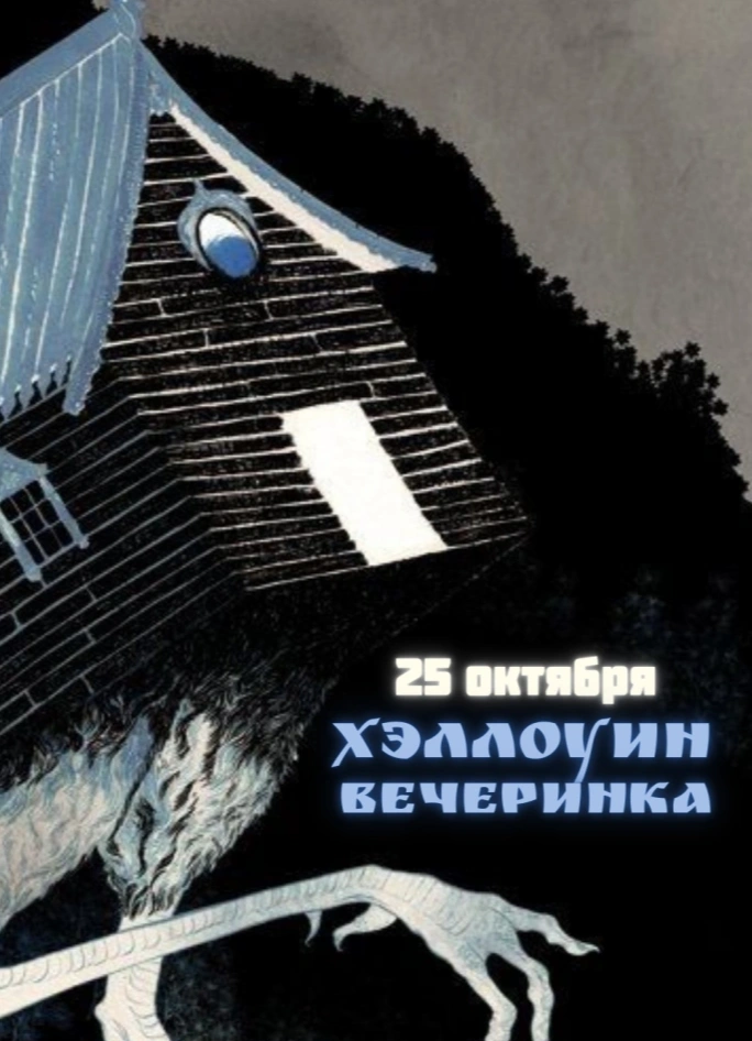 Обложка