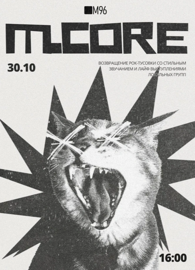 M.Core