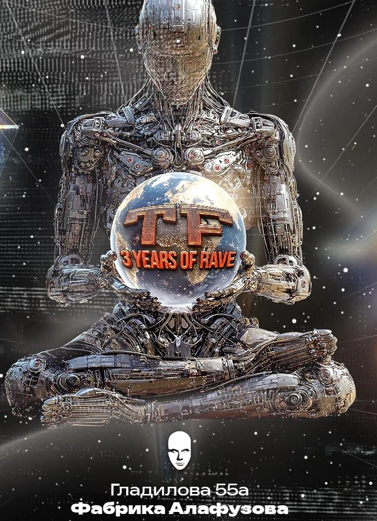 TF Promo 3 Years