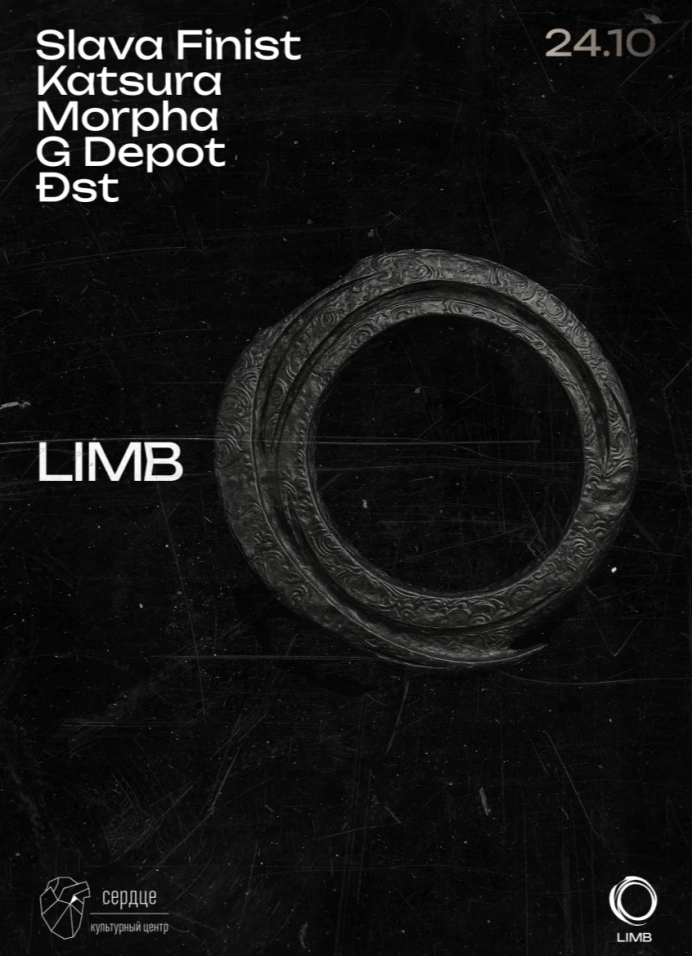 Limb