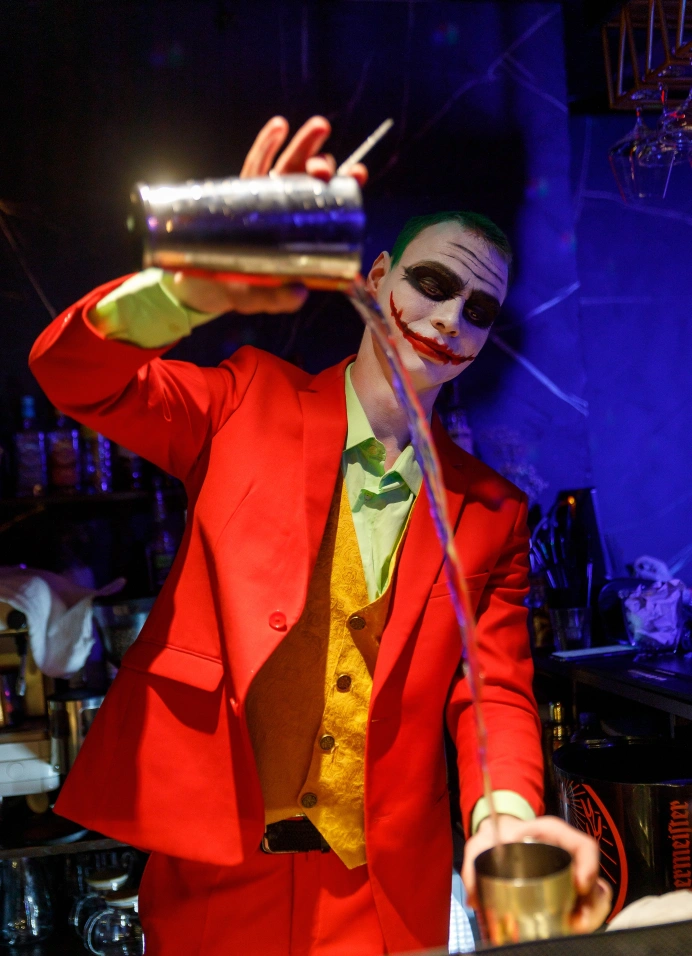 Halloween party