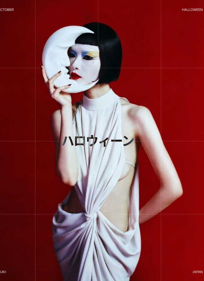 Decadance Kabuki