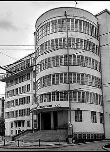 Конструктивно о конструктивизме. Архитектура Свердловска в 1920-1930-е годы