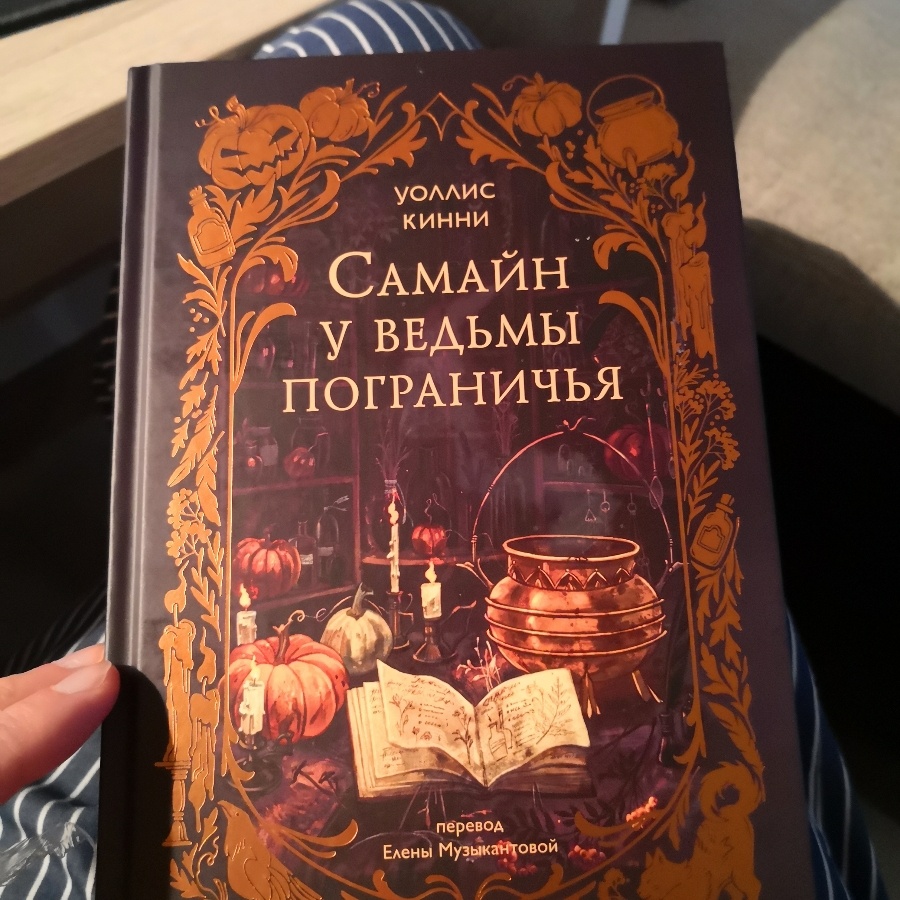 Картинка