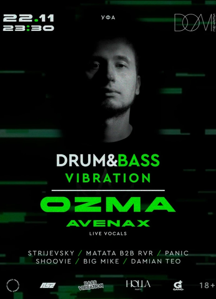 Drum&Bass Vibration