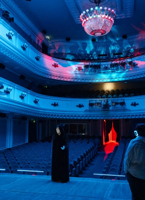 Шёпот сцены