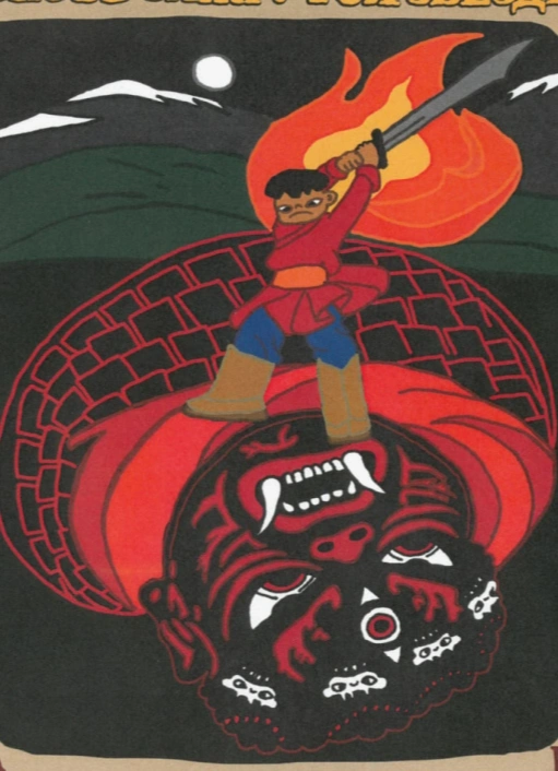 встреча Б.А.Т.О.