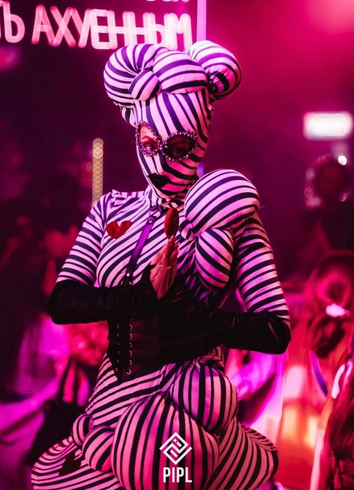 Вечеринки в Pipl Bar