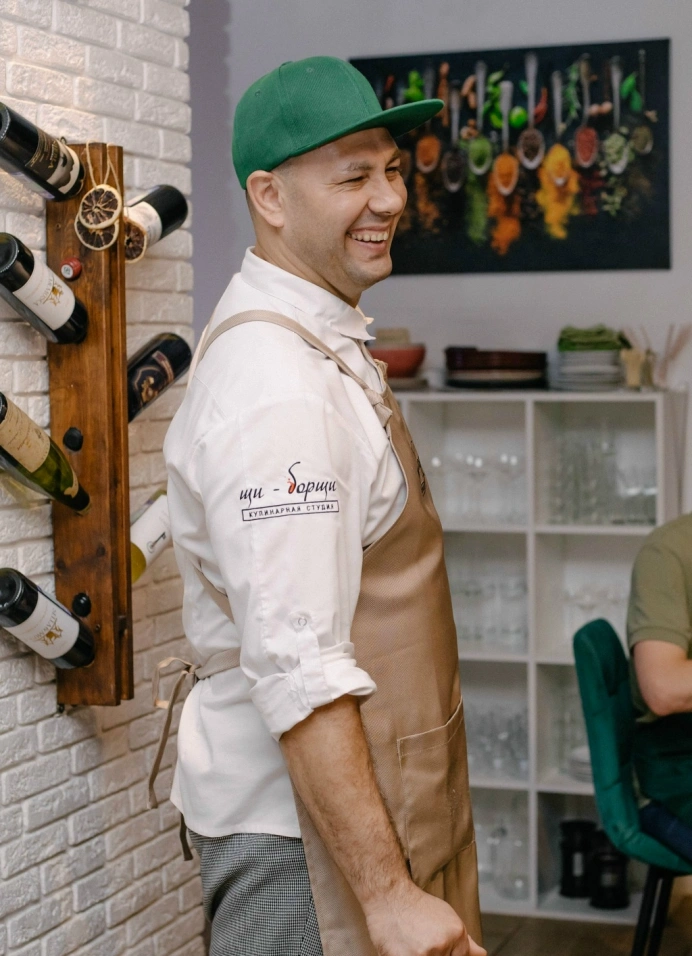 Секреты от шефа