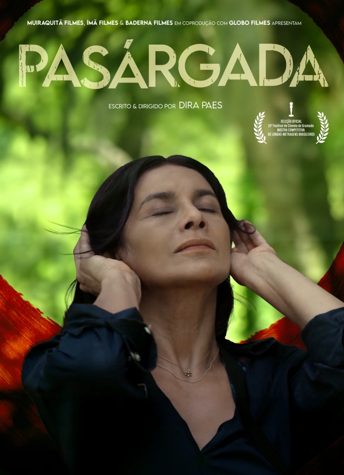 Фестиваль бразильского кино: «Волшебная страна»