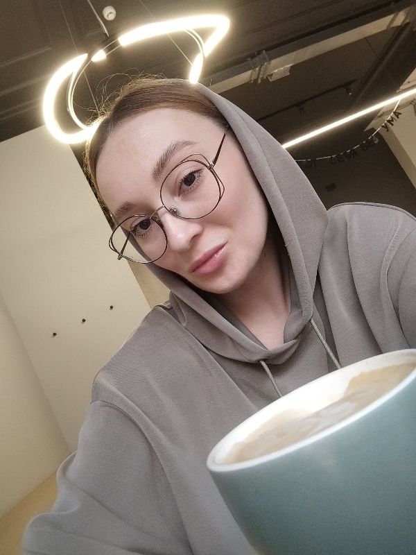 Аватар