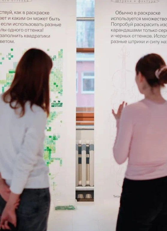 Встреча-экскурсия по выставке «Узнай и раскрась»