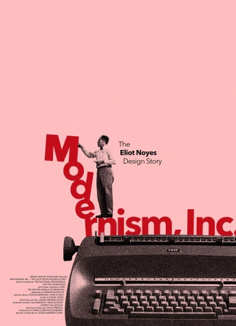 Beat Weekend: Модернизм, Inc.