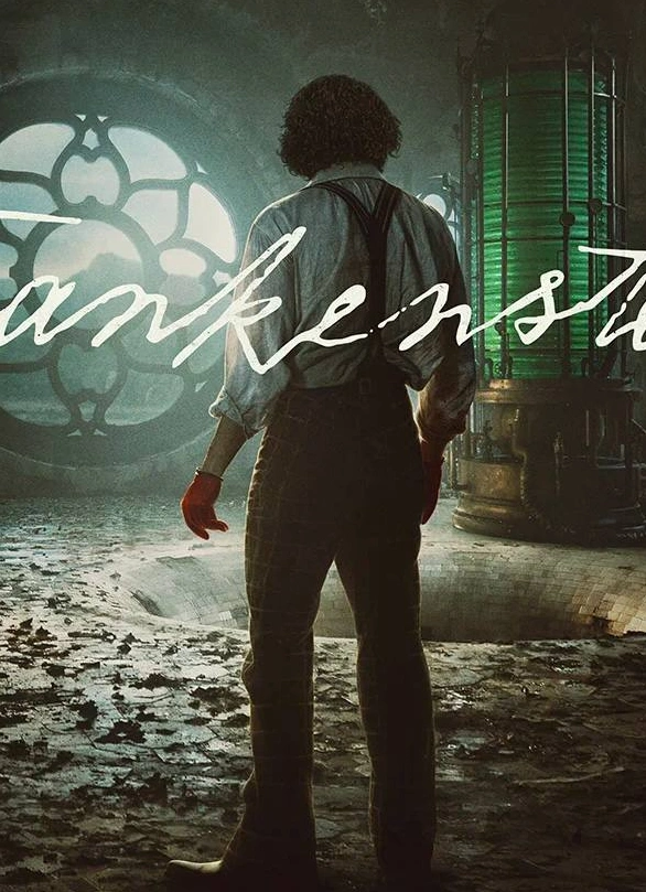 Ламповая кинопятница