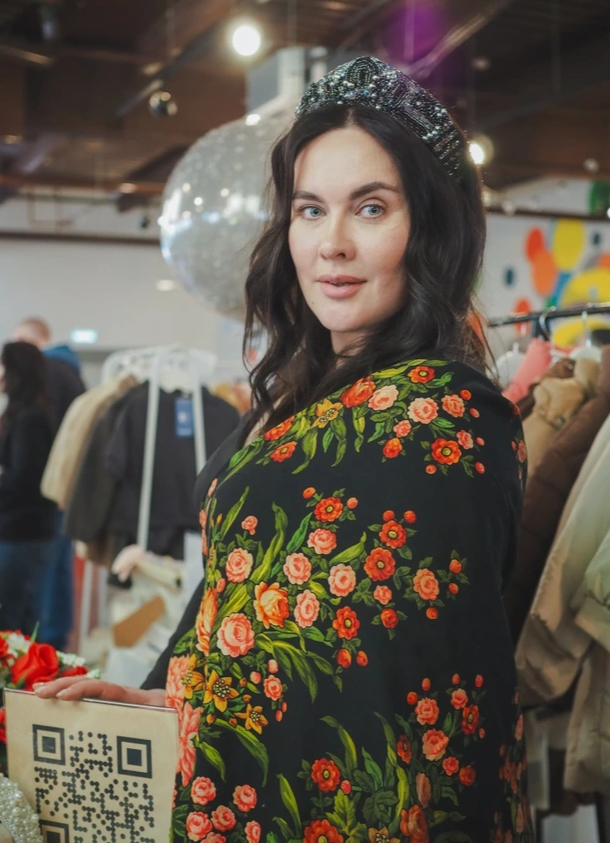 Ярмарка идентичности