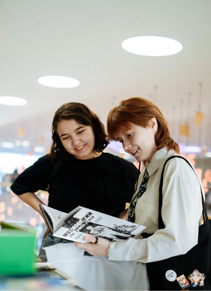 Зимний книжный фестиваль «Смены»