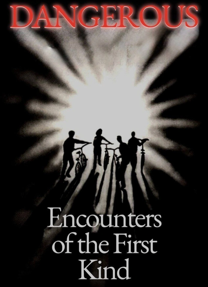 Опасные контакты первого вида