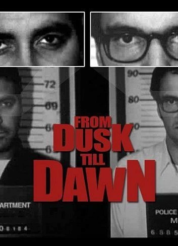 От заката до рассвета