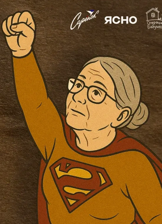 Возможное и невозможное