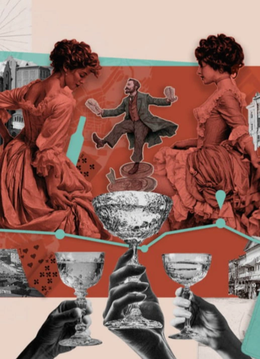 Его величество кутеж