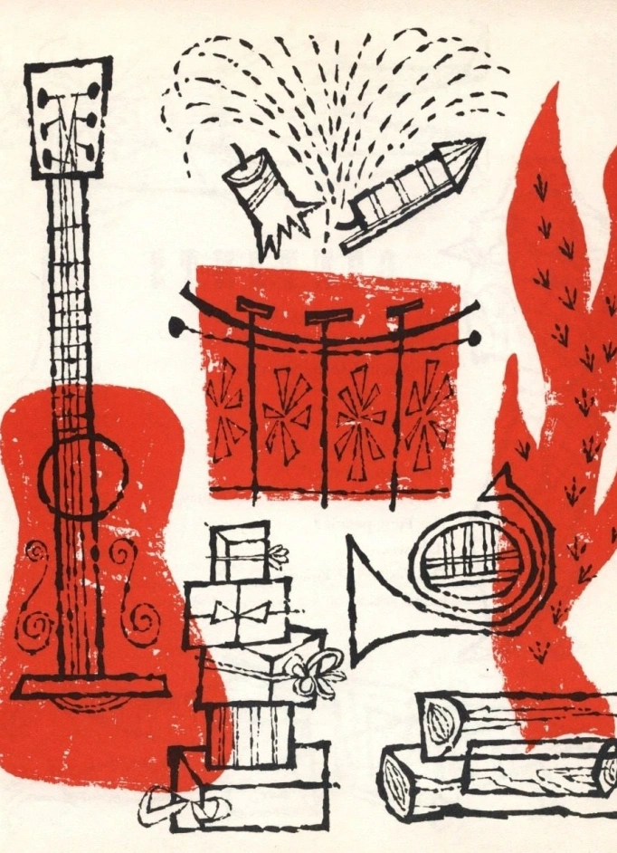 Новогодний Jam Session