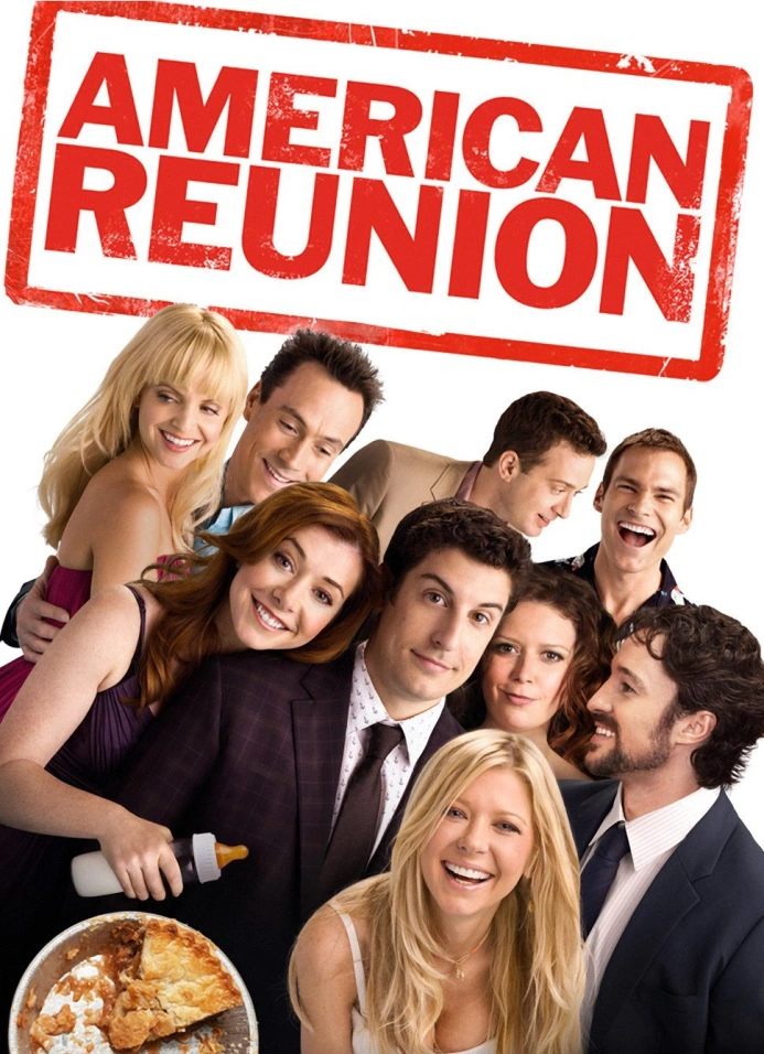 Американский пирог