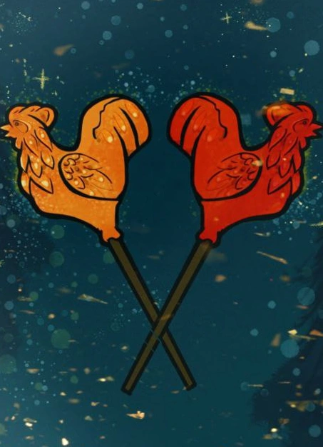 Полесье. Новогоднее