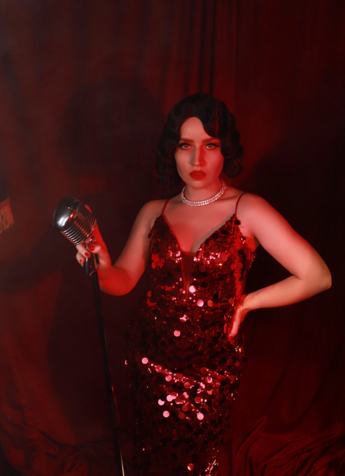 Только между нами