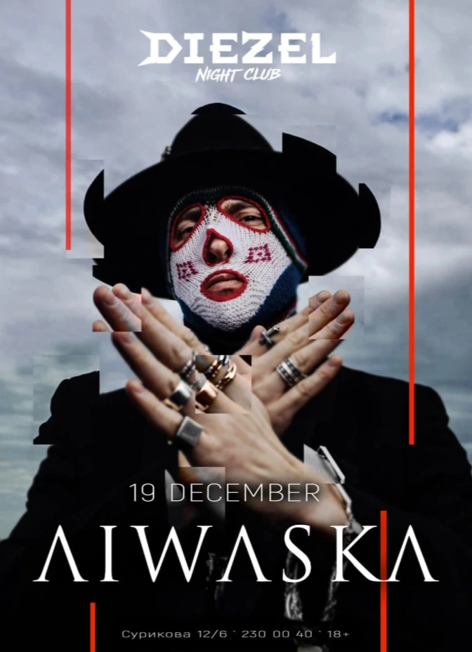 Aiwaska