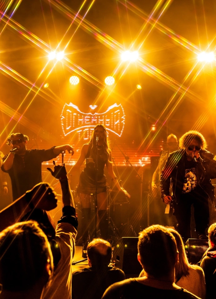 Огненный Топор