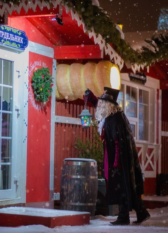 Новогоднее путешествие с фонарщиком Фаролеро по Сочи