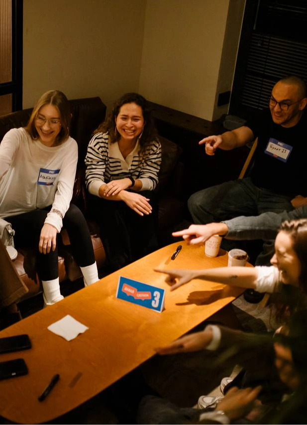 Едва знакомы