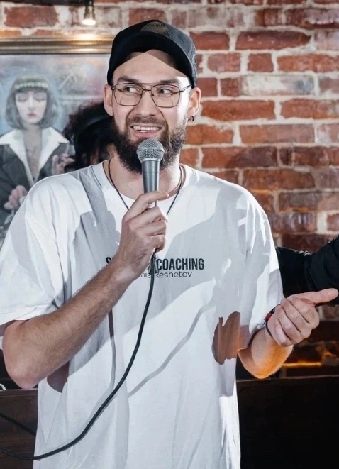 Чёрный StandUp