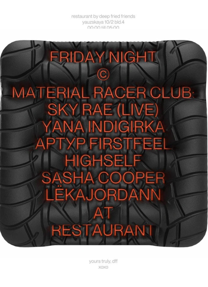 Material racer club at DFF