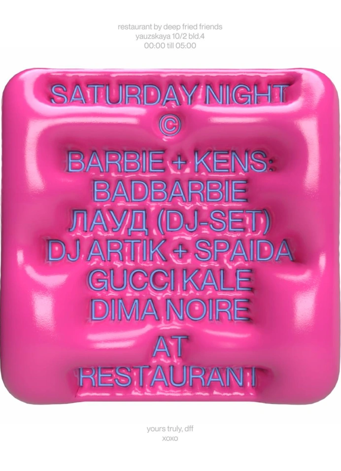 Barbie + Kens at DFF