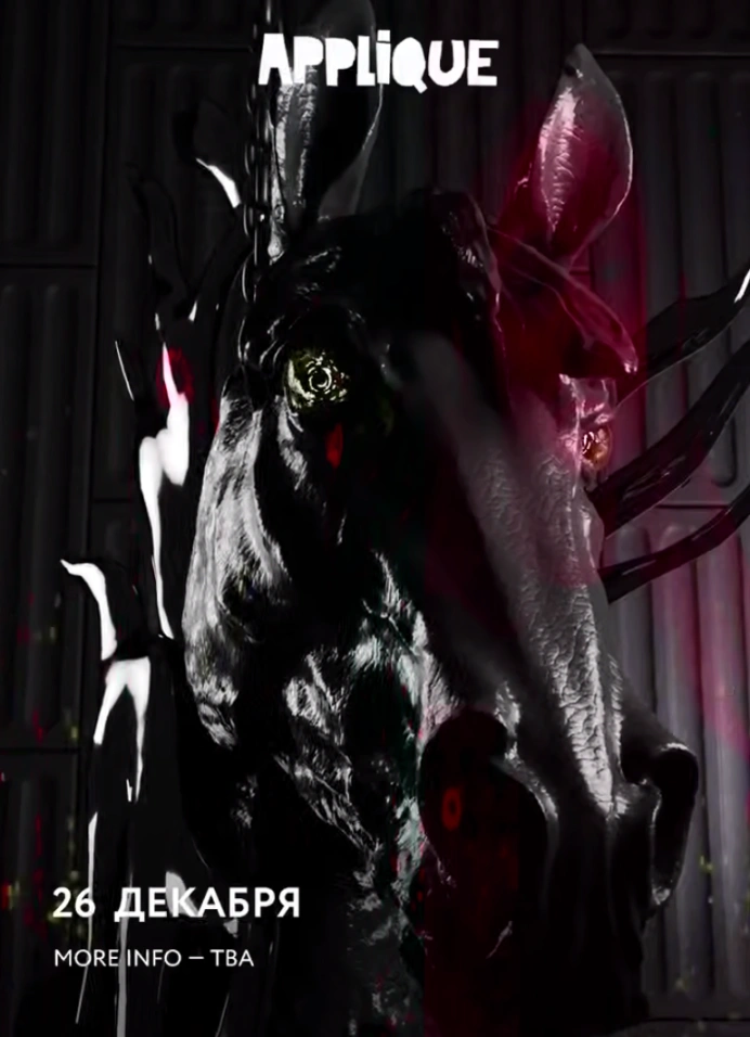 Final rave at Gazgolder club