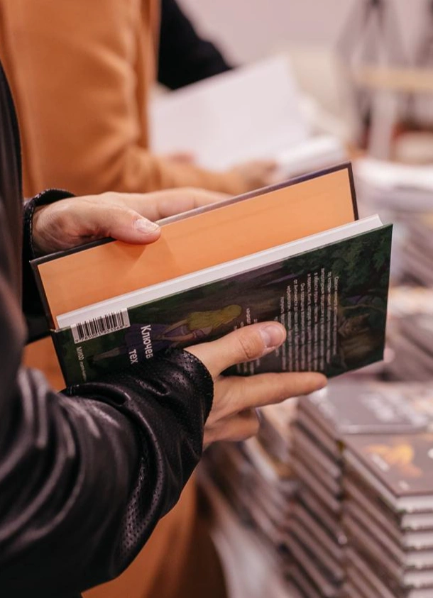 Гаражка издательства МИФ