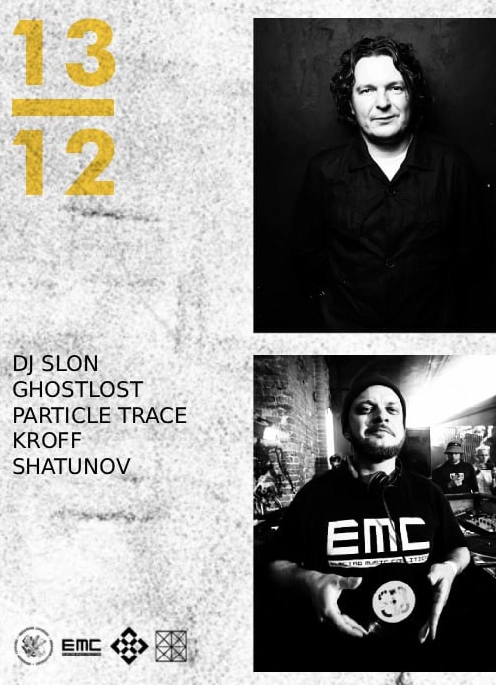 Студия х Портал