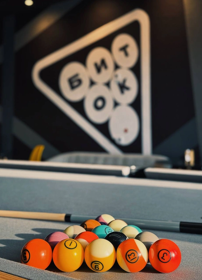 Новогодняя вечеринка Сплав Слов