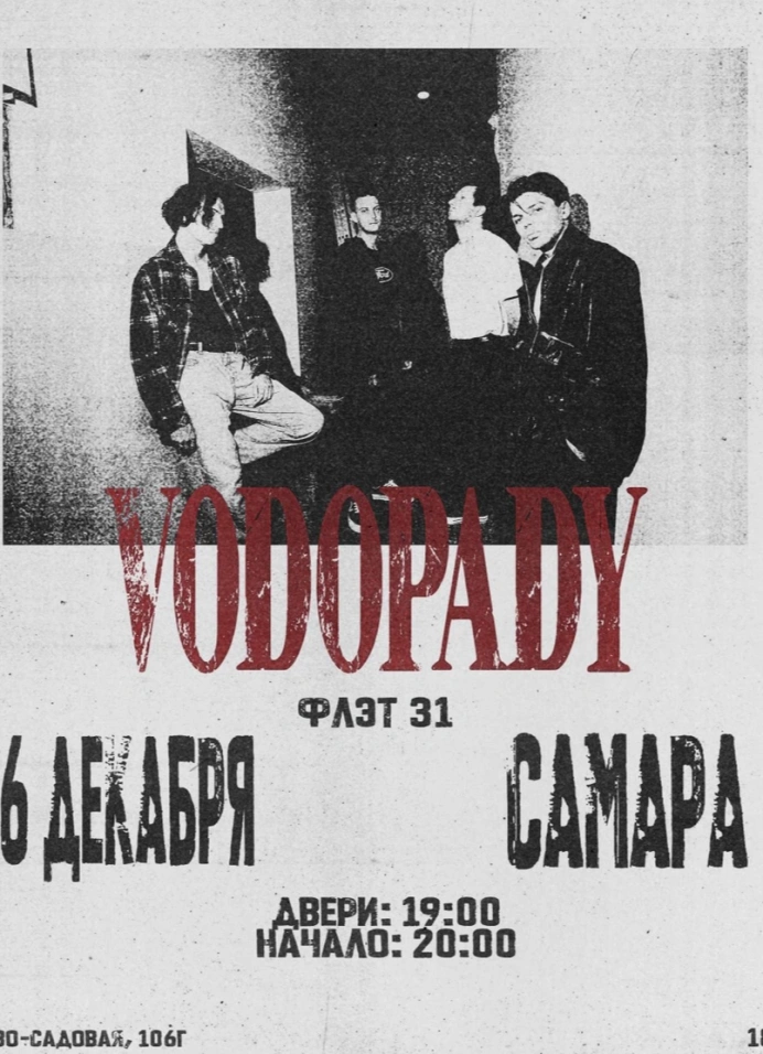 Vodopady
